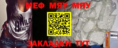 крисы Гатчина