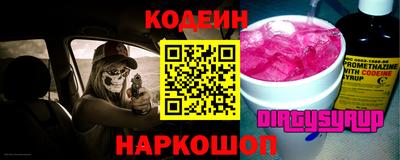 крисы Гатчина