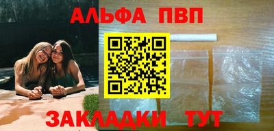 хмурый Гай