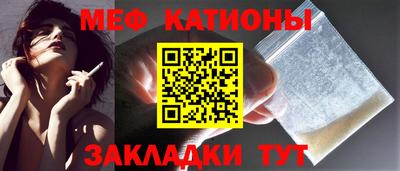 хмурый Гай