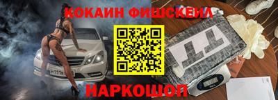 хмурый Гай