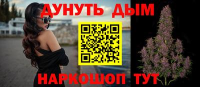 хмурый Гай