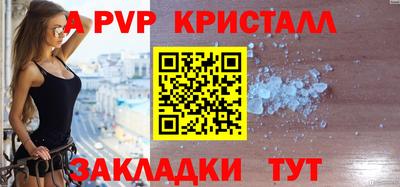 хмурый Гай