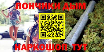 соль ск Гагарин