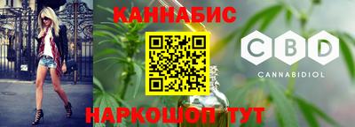 хмурый Гай