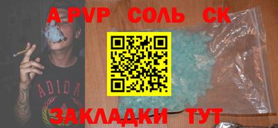 хмурый Гай