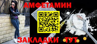 крисы Гатчина