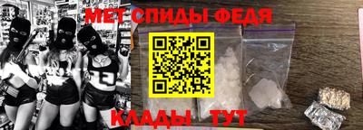 соль ск Гагарин