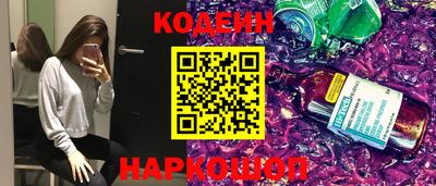 хмурый Гай