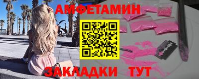 хмурый Гай