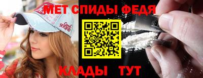 крисы Гатчина
