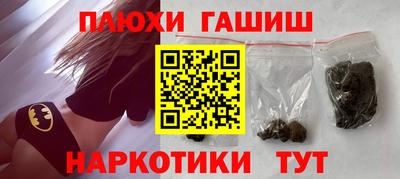 хмурый Гай