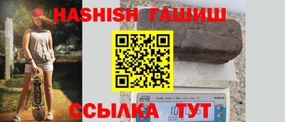 крисы Гатчина