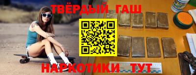 крисы Гатчина