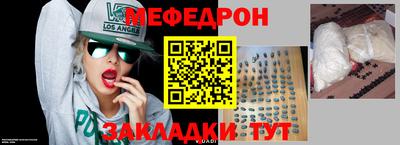 хмурый Гай