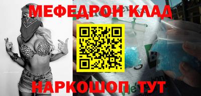 крисы Гатчина