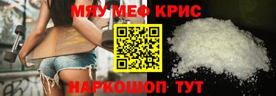 хмурый Гай
